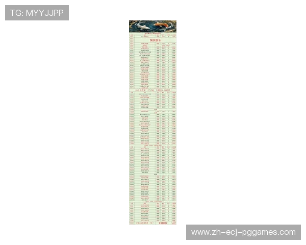 法甲本轮比赛预测:从盘口到数据模型看胜负走向 法甲本轮比赛预测:从盘口到数据模型看胜负走向