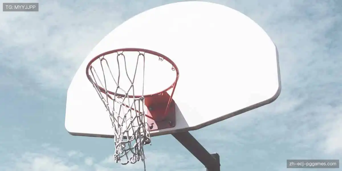 赛事预告,提前锁定!📅